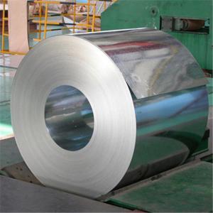 China 304 Cold Rolled 0.8mm 1mm 8K Finish Stainless Steel Coil Mirror Surface for Decoration wholesale