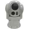 Buy cheap VOX Uncooled FPA Coastal Surveillance Radar System For Unmanned Ship from wholesalers
