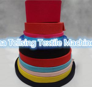 China top quality elastic belt machine China company Tellsing for textile fabric factory wholesale