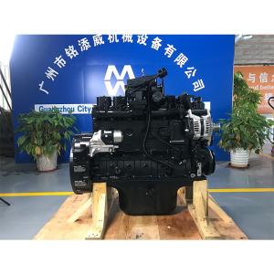 China S6K 3204 3306 Excavator Engine For 6BT5.9 Assembly wholesale