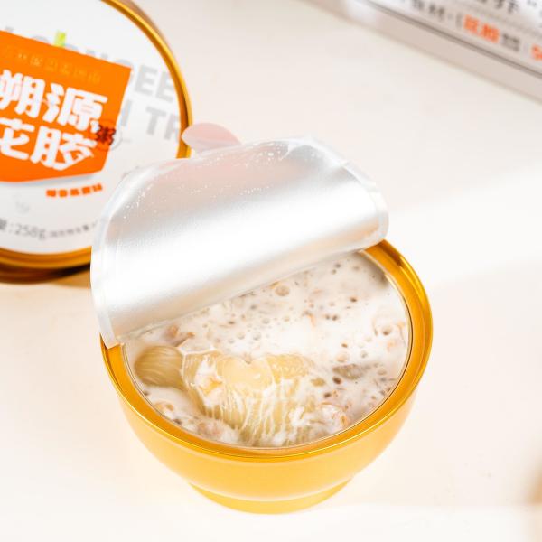 Traceable Bird's Nest Porridge High-end Gift Full Of Collagen Smooth And Chewy