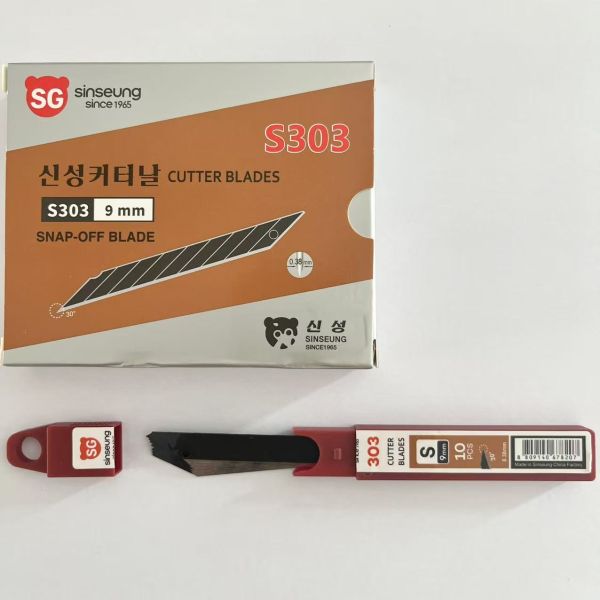 Sk2 9 Segments 9mm Snap Off Blades For Precision Cardboard Cutting