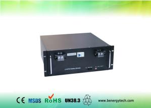 China Rechargeable 48V 50Ah Lithium Ion Battery 2560Wh 16S1P Power Storage wholesale