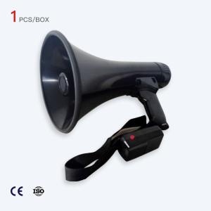 China Horn Wireless Plastic Cheer Mini Megaphone With Siren ABS Housing wholesale