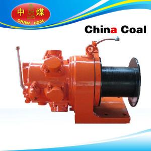 China air winch with steel rope wholesale