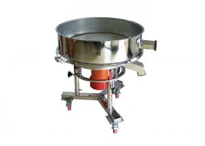 China High Frequency Automatic Sieving Machine Shale Shaker For Ceramic Slurry wholesale