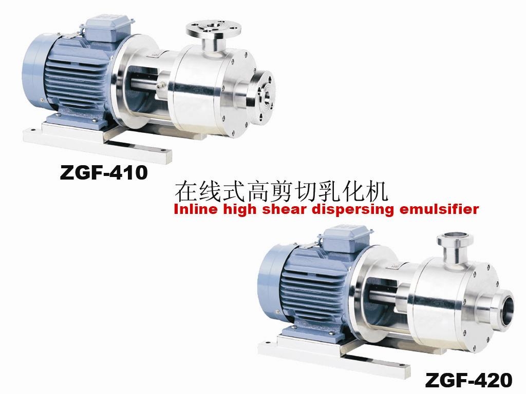 Cosmetics High Shear Inline Homogenizer Pump 3000rpm 7.5kw
