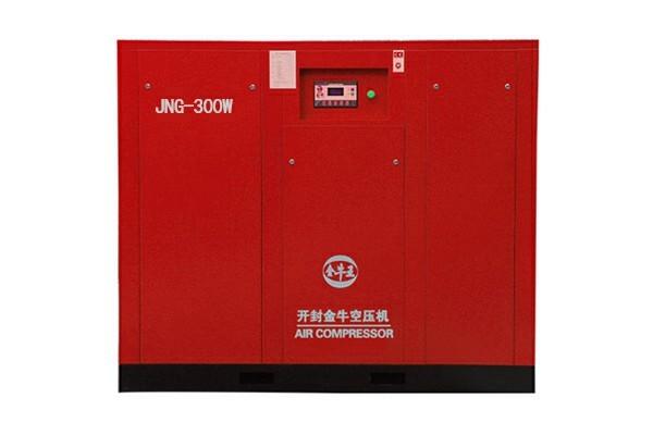 Integrated screw Air Compressor-JNC-15A (ISO 9001 Certified)Orders Ship Fast.