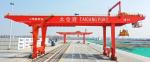 7.5 - 31.5m Rail Mounted Quay Crane Factory Yard 100 Ton Gantry Crane