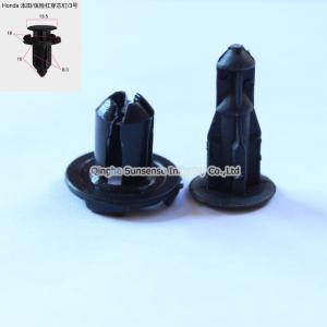 China Top Quality Widely Used Plastic Auto Clips For Car Auto Clips and Fasteners Good Quality wholesale