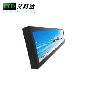 China High Brightness Ultra Wide Stretched Displays LCD Digital Signage 7&quot; - 59&quot; wholesale