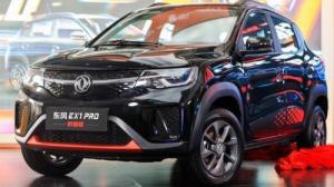 China Left Hand Dongfeng Electric SUV FWD New Energy Automobile Car 100km/h wholesale