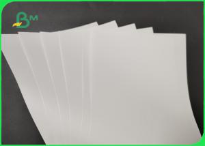 China 180g 200g High Whiteness Double Side Coated Paper For Poster Hard Fold wholesale