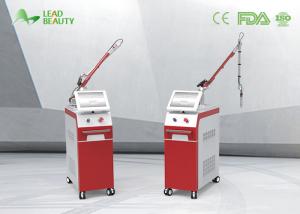 China 2017 Best Effective q-switched nd yag laser tattoo removal machines from Korea wholesale