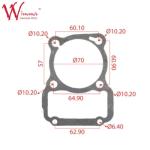 Motorcycle Engine Cylinder Block Motorcycle Cylinder Kit ATV CG150 Aluminum