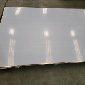 China 2B No.4 Super Mirror Polished Stainless Steel Sheet 316l Plate Astm A240 Tp316 wholesale