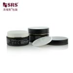 100g 150g 200g 250g Empty Cosmetic Packaging Double Wall Frosted Container