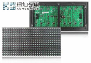 China Entertainment Events Single Color Led Display White For Shops , 1/4 Scan wholesale