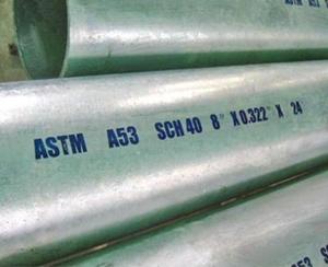 China Astm A53 Welded Seamless Carbon Steel Pipe For Chilled Water wholesale