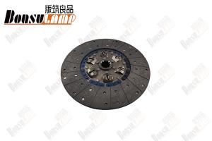 China Clutch Disc Isuzu Parts For FVR/6HK1 6SD1 OEM 1-31240889-0 1312408890 wholesale