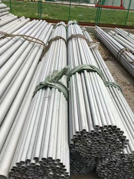 Quality Alloy 347H (UNS S34709) Stainless Steel Seamless Tube 347h Stainless Steel Properties for sale
