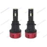 Buy cheap Easy Installation Automotive LED Headlights Waterproof ip67 4800lm 3 times from wholesalers