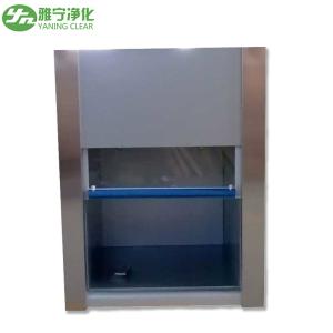 China High Performance Mini Laminar Clean Bench 0.2-0.6M/S Average Wind Speed wholesale