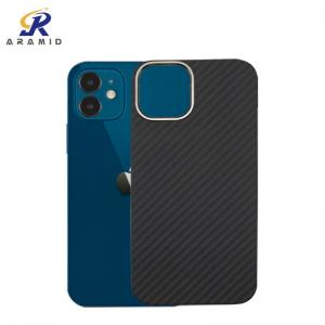 China Full Protection Luxury Multi Color Mobile Phone Case For iPhone 12 wholesale