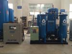 Pharmaceutical Filling Psa Nitrogen Gas Generator For Nitrogen Generation Plant