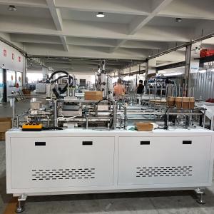 China Rhzh-400s Intelligent Paper Plastic Box Making Machine wholesale