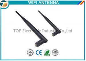China 2Dbi 2.4 Ghz Wifi Antenna Yagi Outdoor 2500MHz Long Range wholesale