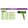 Buy cheap Hot Air Blower Torch from wholesalers