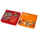Useful Dividers Inserts Included Festival Rigid Gift Box for CANDY and Other