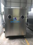 Industrial Large Freeze Dryer Lyophilizer 4540*1400*2450mm High Reliability