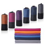 Quick Dry Towel Gym Portable Sport Microfiber Micro Fiber Travel Sports Towels
