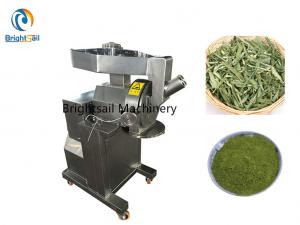 China Lab Small Herbal Powder Machine Wheat Grass Lemon Leaf Grinder Hammer Mill on sale