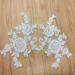 Jacquard Cord Eyelash Lace Applique for Wedding Bridal Dress