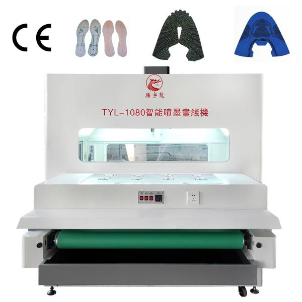 Intelligent Shoe Manufacturing Machine Inkjet Line Drawing For Leather Fabric