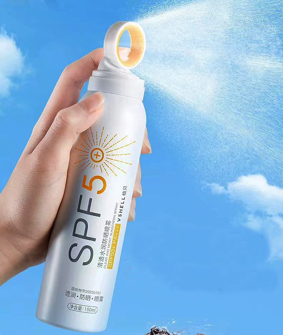 Advanced Sunblock Spray Valve - Easy Application, Broad Spectrum Protection, Portable Design