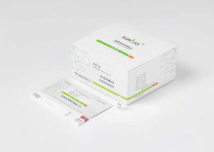 China CE 20ul Sample Prolactin Test Kit Immunofluorescence Chromatography wholesale