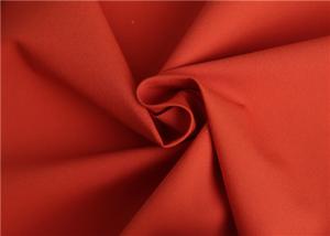 China Nylon 4 Way Stretch 3 Layer Spandex Super Stretch Fabric DWR Soft Shell Jacket Fabric wholesale