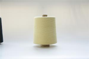 China High Tenacity Textured Yarn Anti Cut for High Strength Sewing Threads wholesale