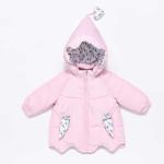 High Quality Clothes New Style Jacket Outdoor Girl Winter Coat Russian Padded