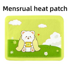 China Elastic Fabric Menstrual Heat Patch Hot Patches For Period Pain ODM wholesale