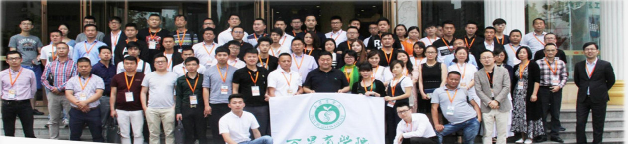 Fruits Retailers Training for Offline Chain Stores, Importers &Exportors and Traders