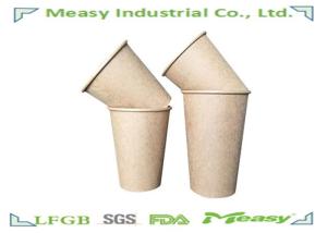 China 16 oz biodegradable paper cups for hot drinks , Beverage , Coffee wholesale