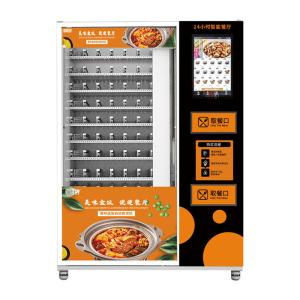 China Pre-Made Meals Vending Machine Hot Meals Vending Machine With Credit Card Reader wholesale