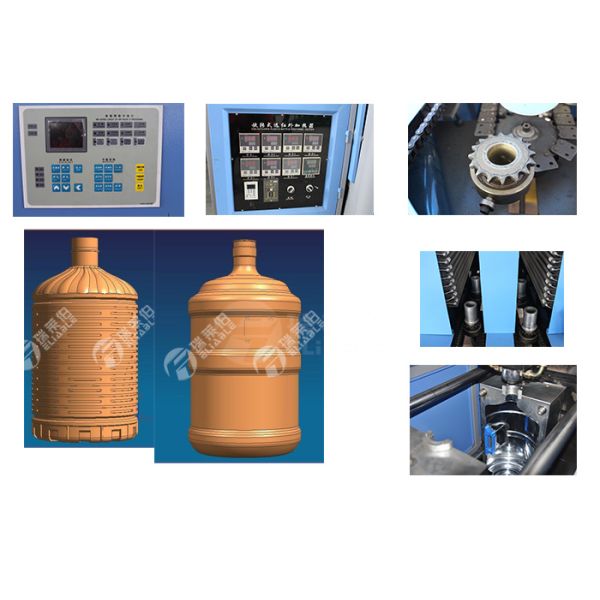 17.5 Kw Jar Blowing Machine , Stretch Blow Molding Machine For Plastic Bottles