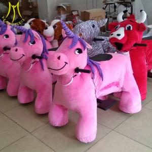 China Hansel plush stuffed safari animal kids electric swing ride with coin operated wholesale