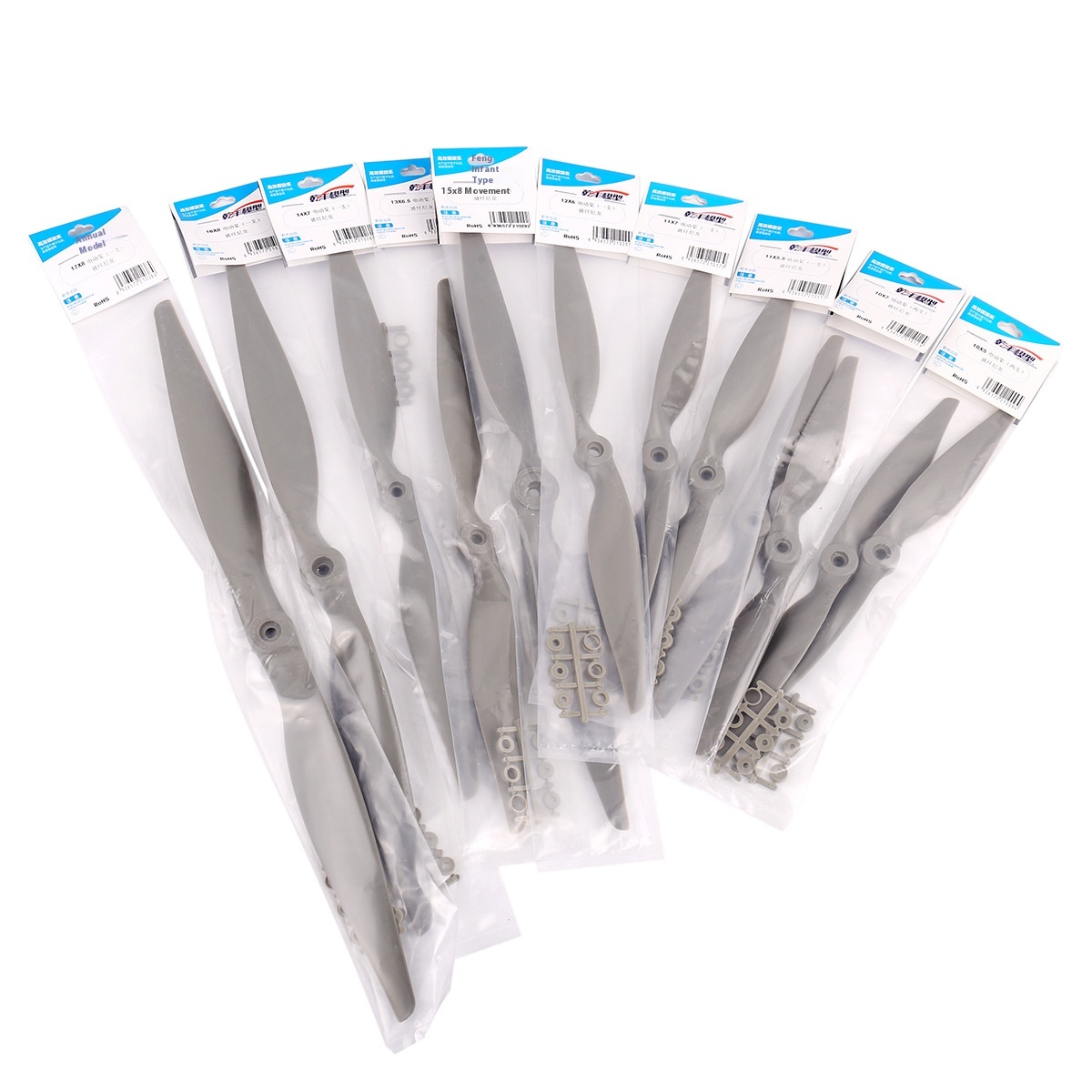 High Efficiency Nylon Saber Propeller APC Complete Collection for Fixed Wing Aircraft FPV Same Model Model Aircraft